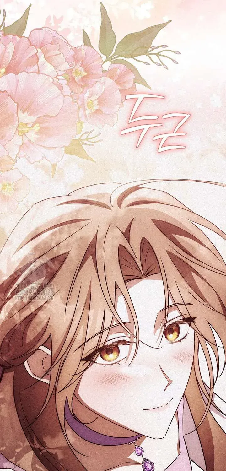 Hôn Phu À, Ta Biết Chàng Ghét Ta - Chap 26 - Trang 15