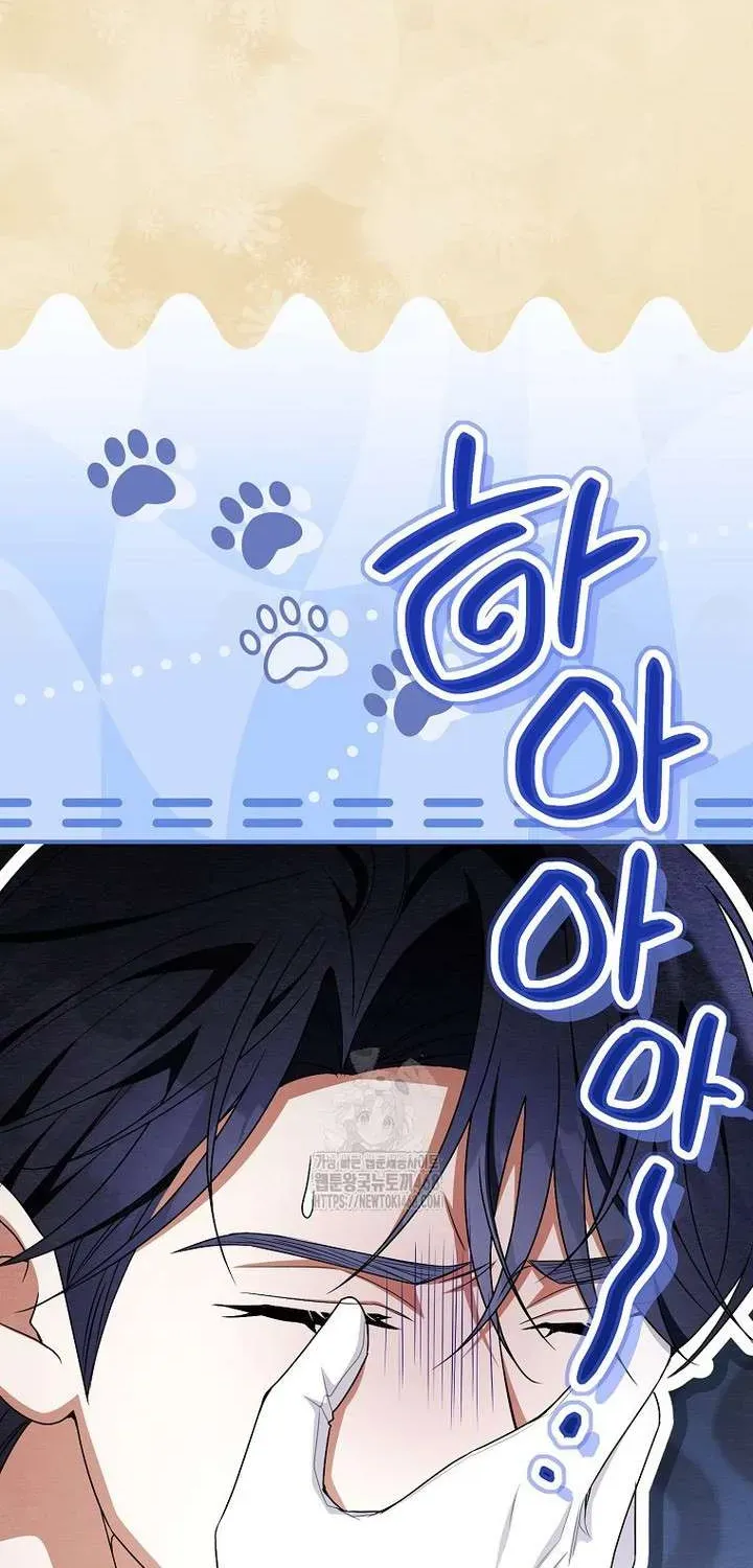 Hôn Phu À, Ta Biết Chàng Ghét Ta - Chap 26 - Trang 29