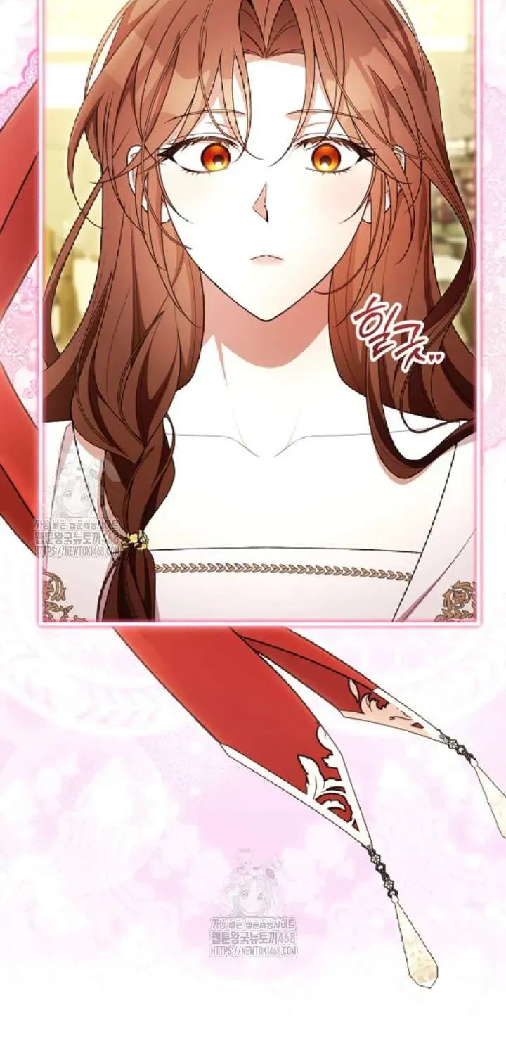 Hôn Phu À, Ta Biết Chàng Ghét Ta - Chap 27 - Trang 20