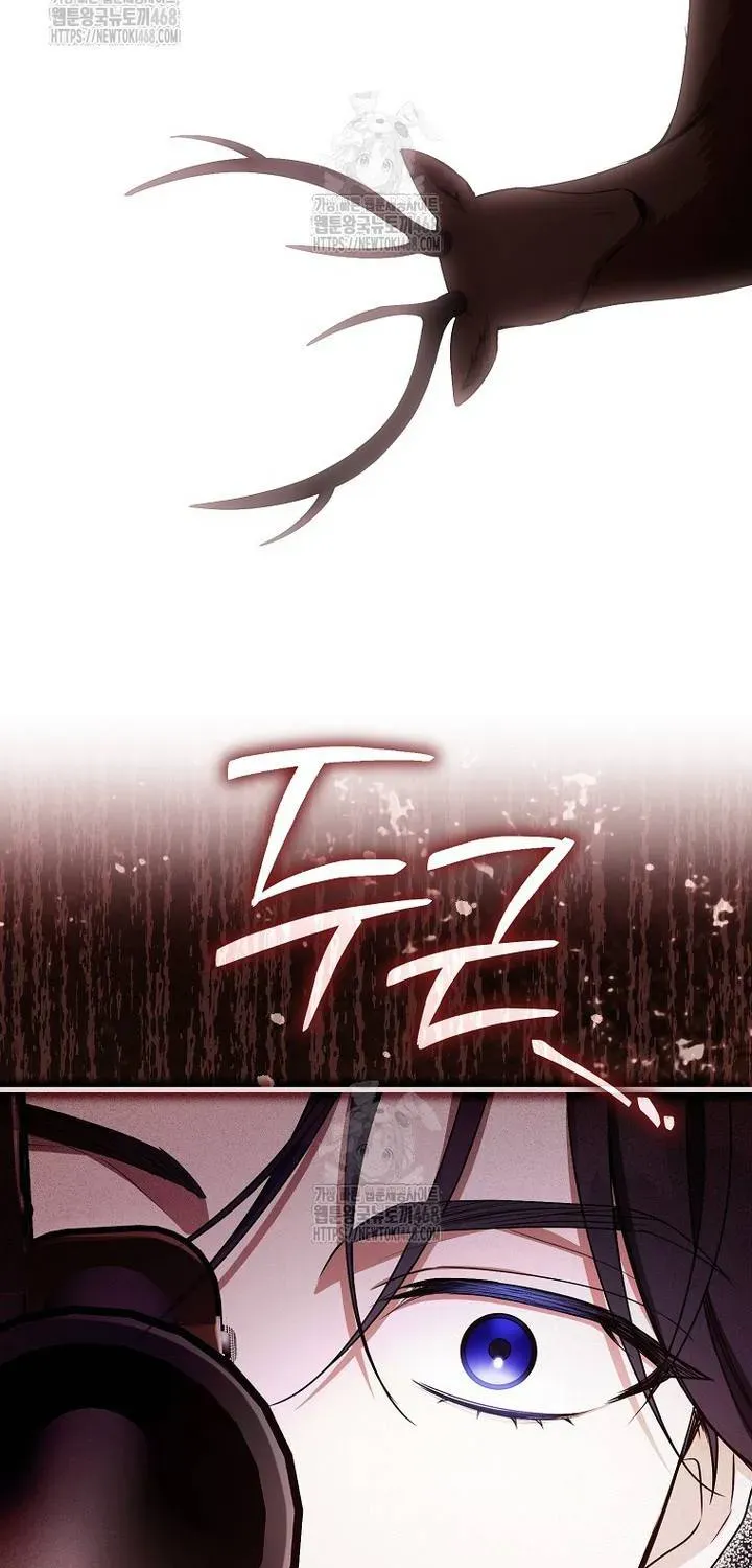 Hôn Phu À, Ta Biết Chàng Ghét Ta - Chap 28 - Trang 19