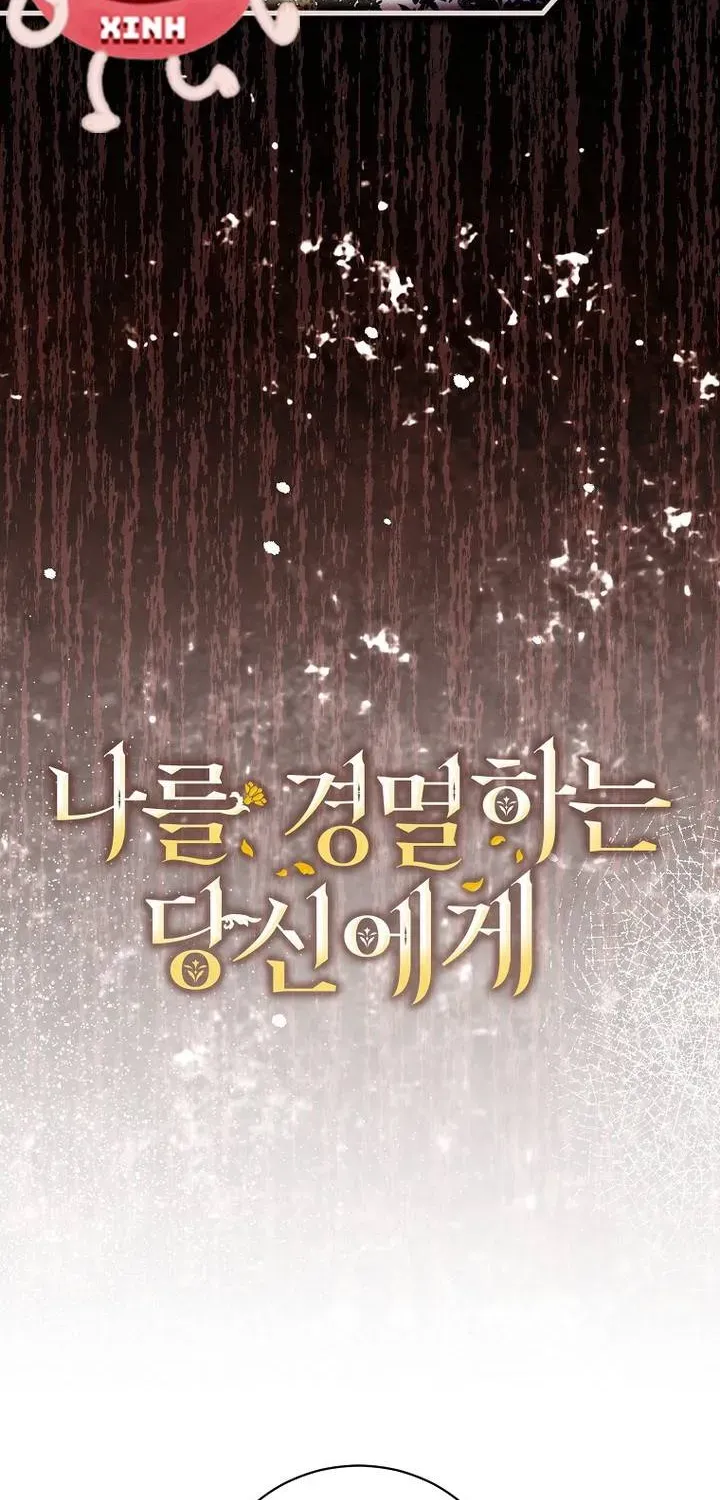 Hôn Phu À, Ta Biết Chàng Ghét Ta - Chap 28 - Trang 22