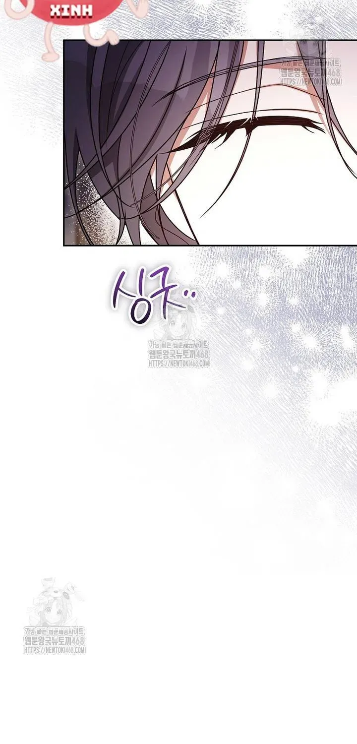 Hôn Phu À, Ta Biết Chàng Ghét Ta - Chap 28 - Trang 5