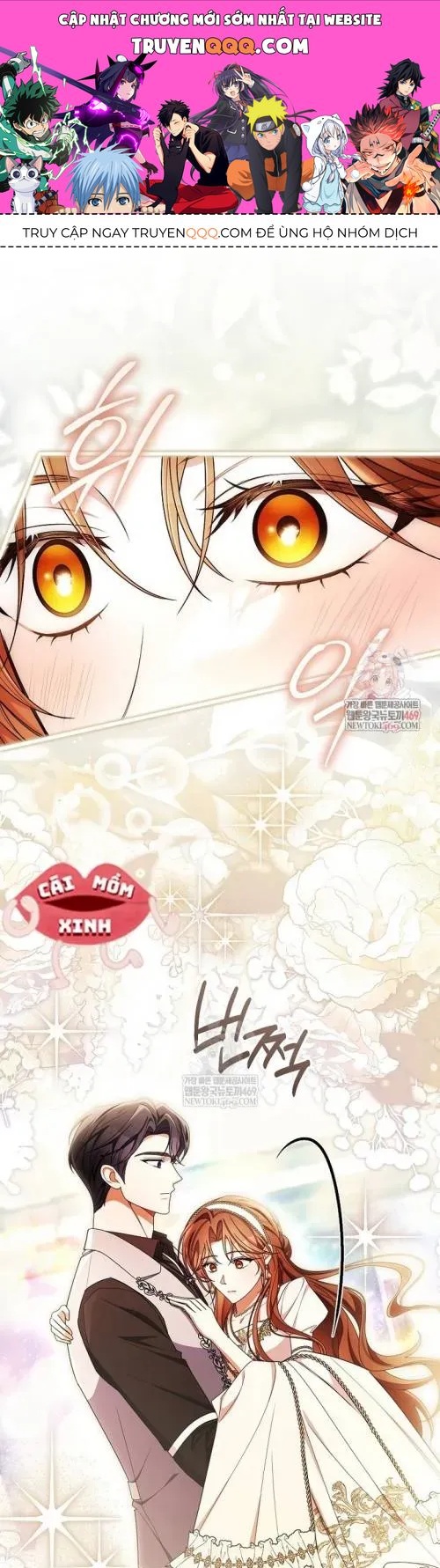 Hôn Phu À, Ta Biết Chàng Ghét Ta - Chap 30 - Trang 1