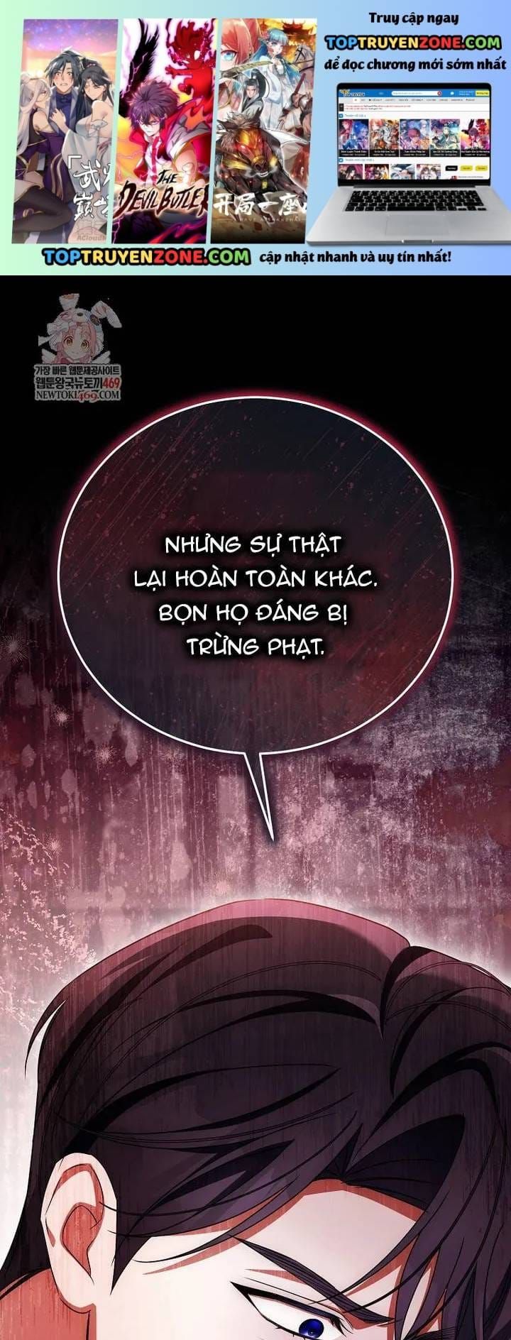 Hôn Phu À, Ta Biết Chàng Ghét Ta - Chap 32 - Trang 2