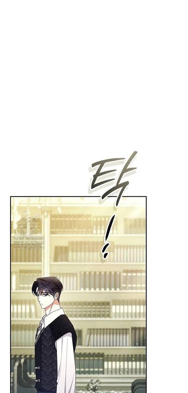 Hôn Phu À, Ta Biết Chàng Ghét Ta - Chap 33 - Trang 28