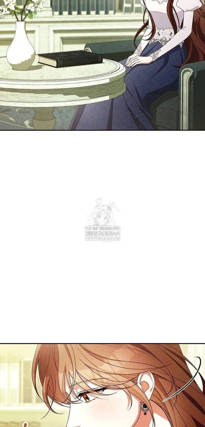 Hôn Phu À, Ta Biết Chàng Ghét Ta - Chap 33 - Trang 6