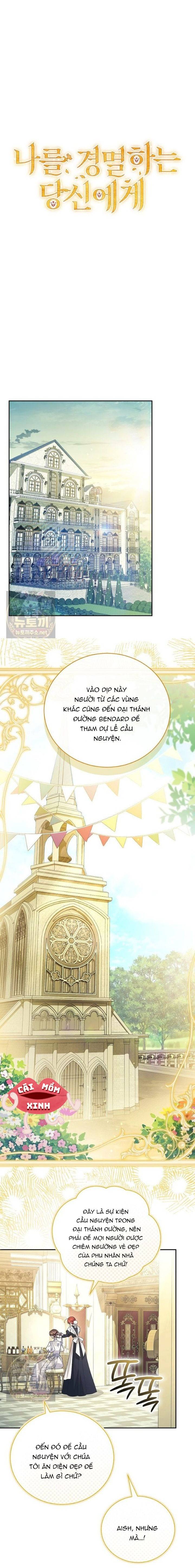 Hôn Phu À, Ta Biết Chàng Ghét Ta - Chap 50 - Trang 7
