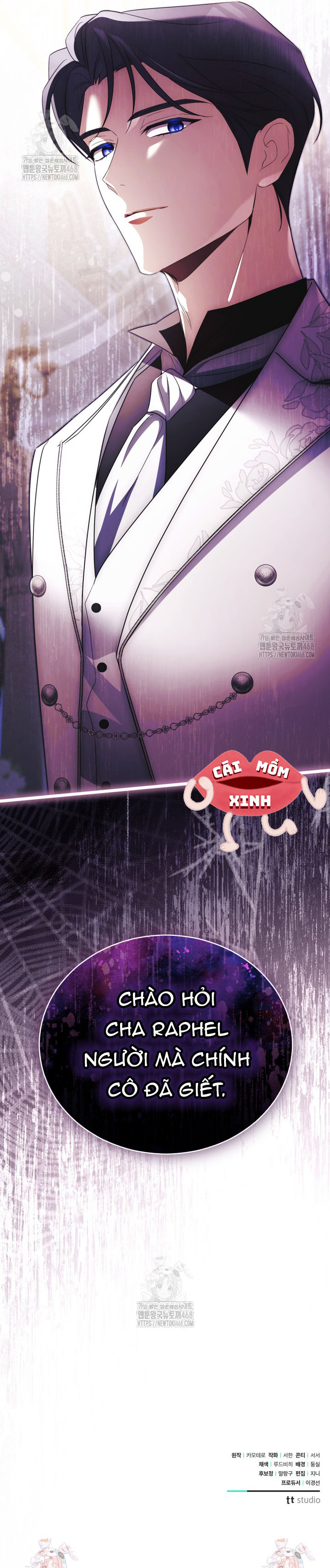 Hôn Phu À, Ta Biết Chàng Ghét Ta - Chap 7 - Trang 15