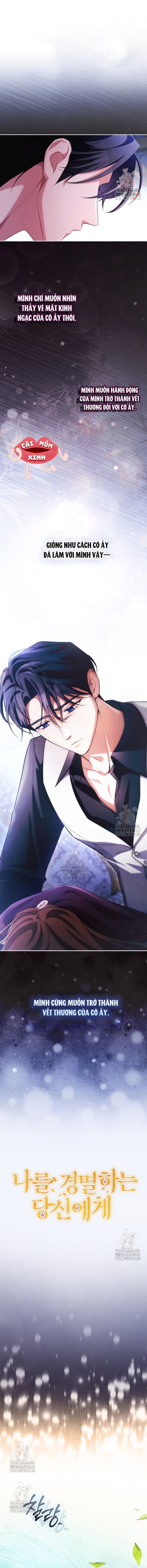 Hôn Phu À, Ta Biết Chàng Ghét Ta - Chap 9 - Trang 1