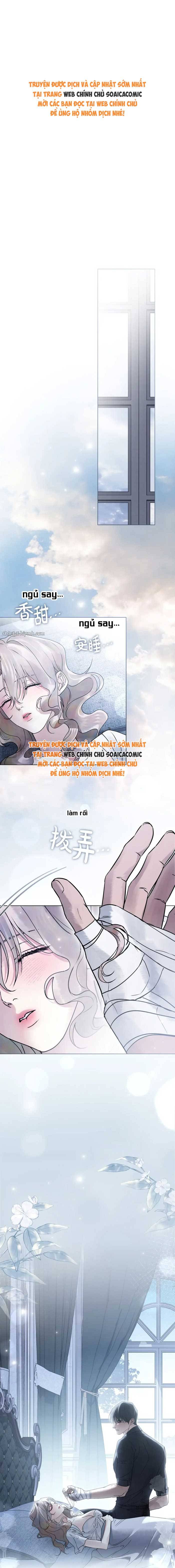 Hôn Ước Đổi Mạng - Chap 17 - Trang 7