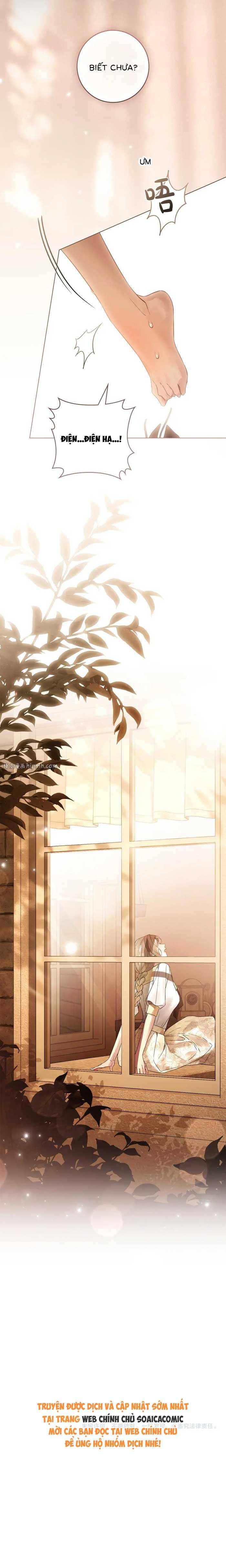 Hôn Ước Đổi Mạng - Chap 25 - Trang 11