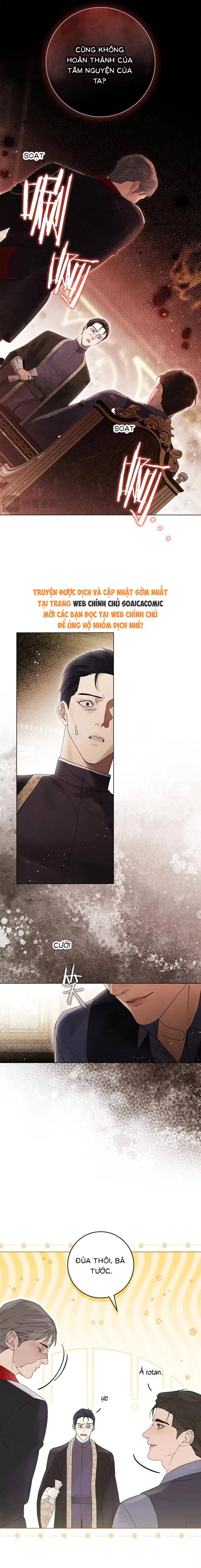 Hôn Ước Đổi Mạng - Chap 30 - Trang 10