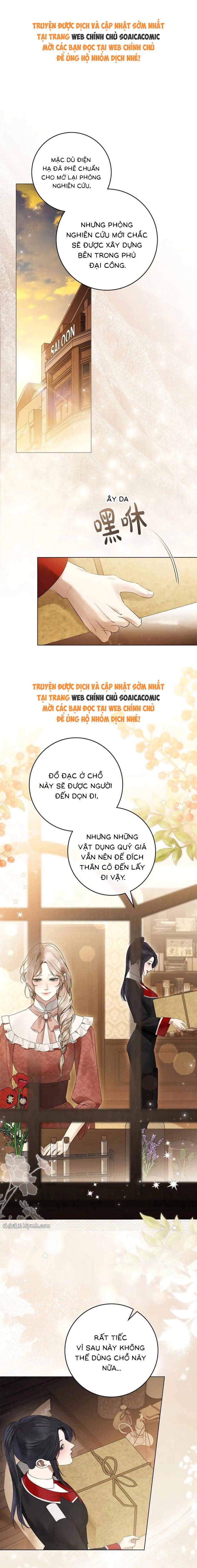 Hôn Ước Đổi Mạng - Chap 31 - Trang 1