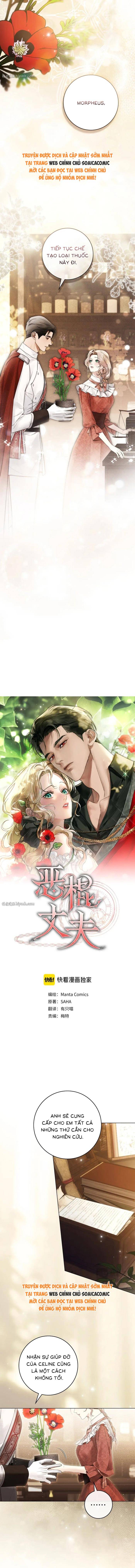 Hôn Ước Đổi Mạng - Chap 32 - Trang 2
