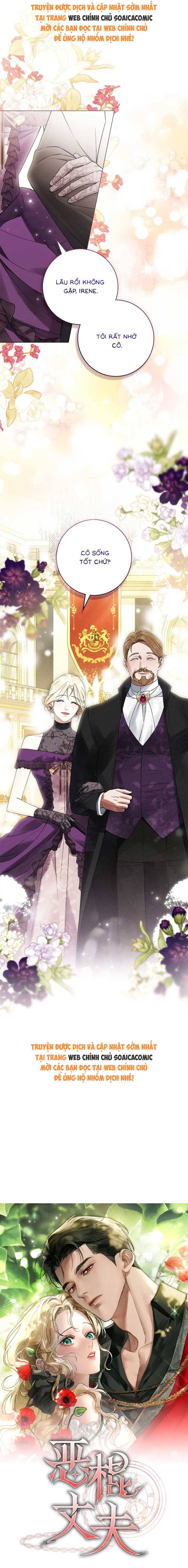 Hôn Ước Đổi Mạng - Chap 34 - Trang 3