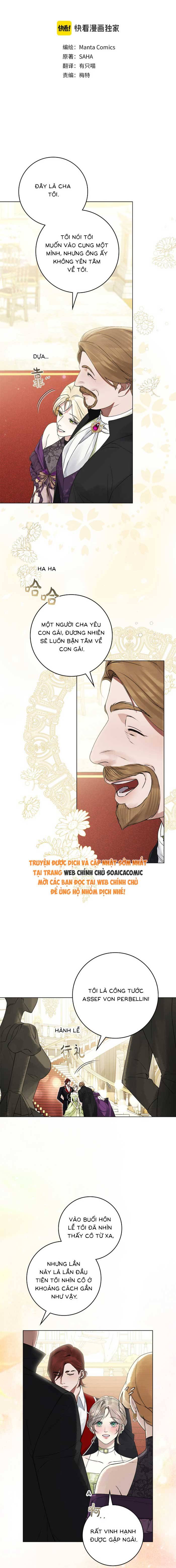 Hôn Ước Đổi Mạng - Chap 34 - Trang 4