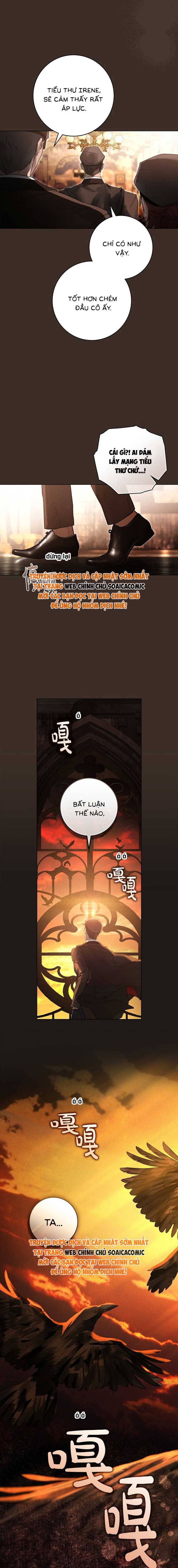 Hôn Ước Đổi Mạng - Chap 5 - Trang 19