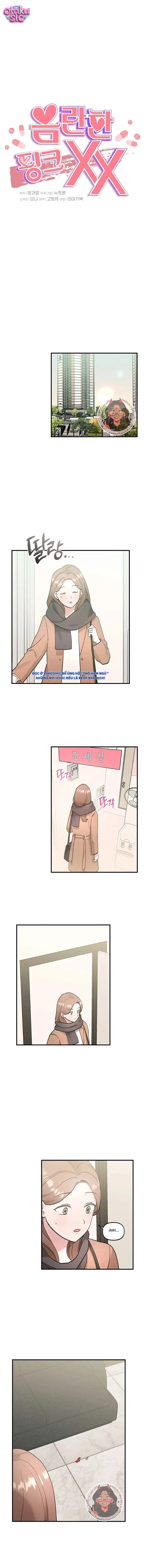 Hồng Hư Hỏng - Chap 10 - Trang 1