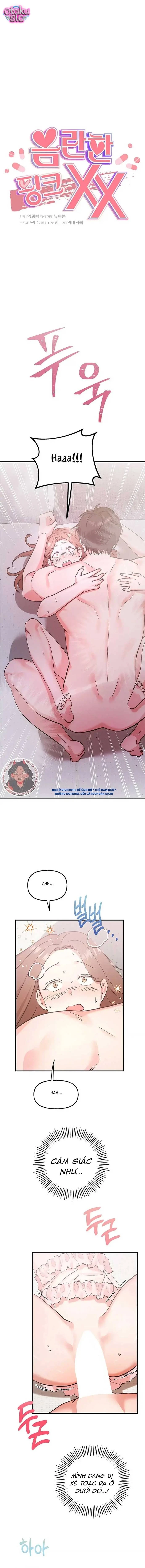 Hồng Hư Hỏng - Chap 12 - Trang 1