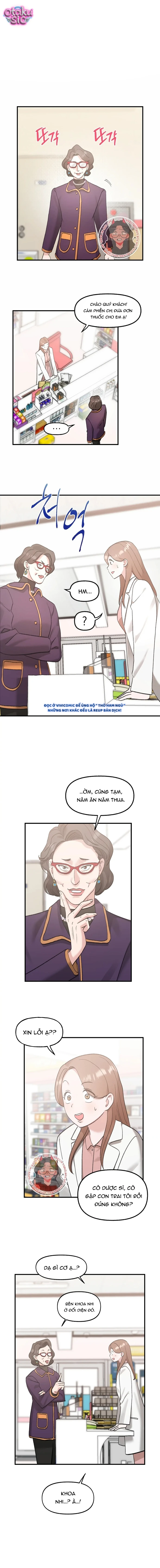 Hồng Hư Hỏng - Chap 13 - Trang 1