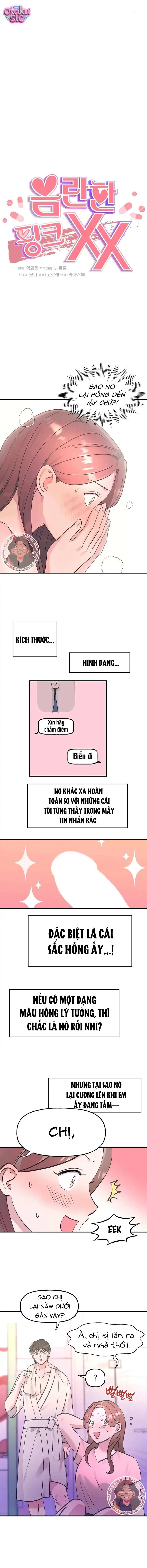 Hồng Hư Hỏng - Chap 2 - Trang 1