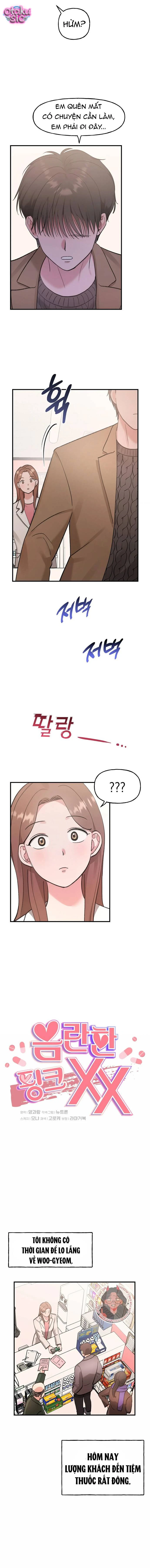 Hồng Hư Hỏng - Chap 5 - Trang 2