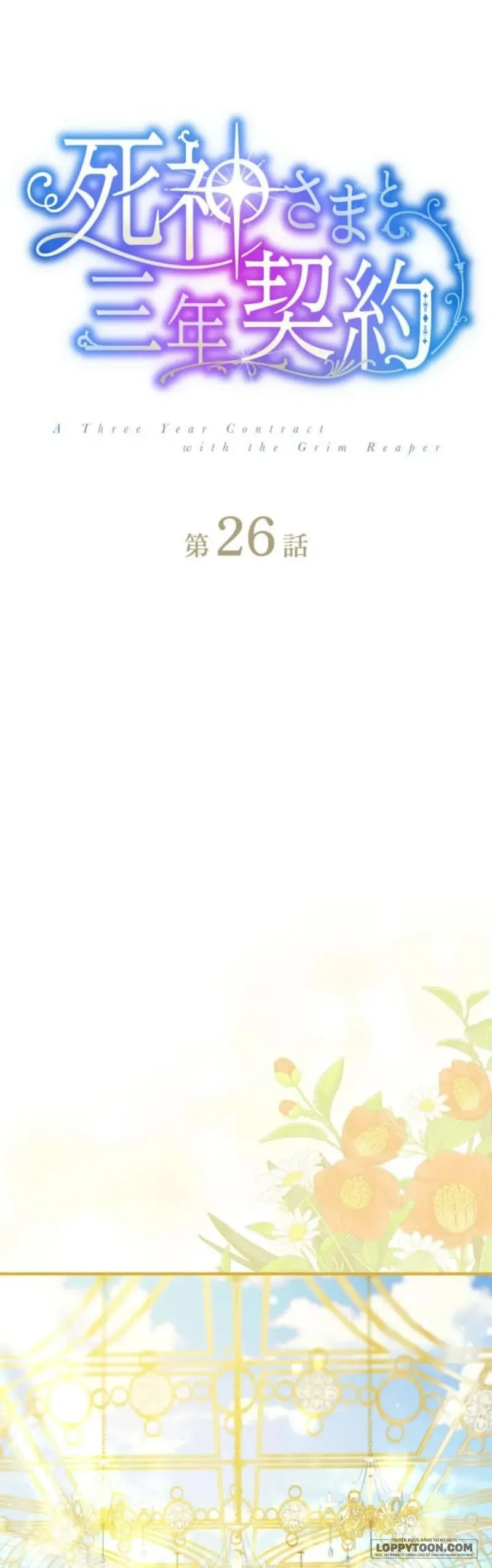 Hợp Đồng Ba Năm Với Tử Thần - Chap 26 - Trang 12