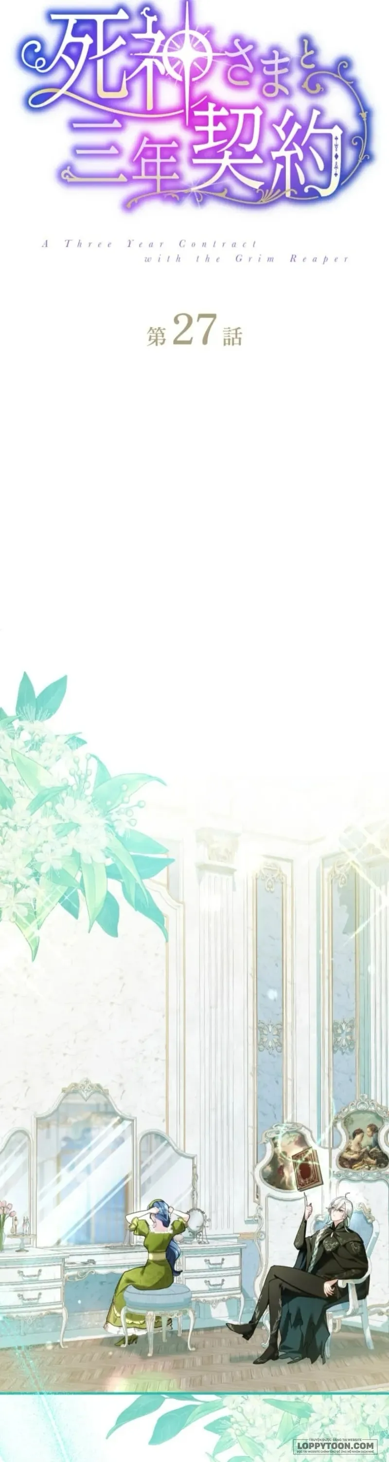 Hợp Đồng Ba Năm Với Tử Thần - Chap 27 - Trang 16