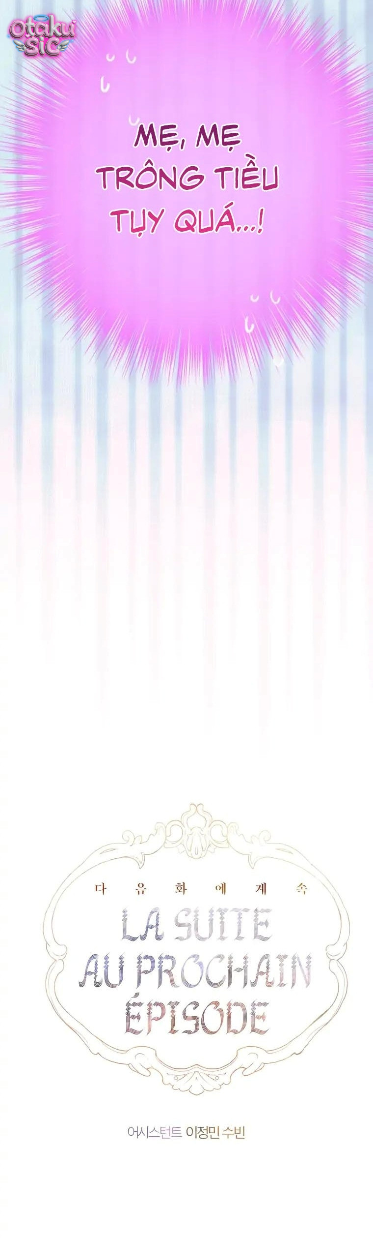 Hợp Đồng Hôn Nhân Của Mẹ Tôi - Chap 6 - Trang 32