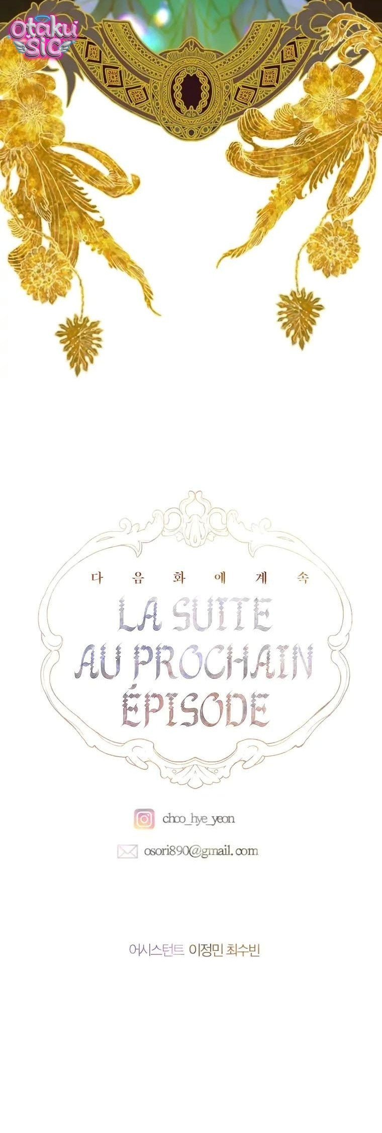 Hợp Đồng Hôn Nhân Của Mẹ Tôi - Chap 7 - Trang 27