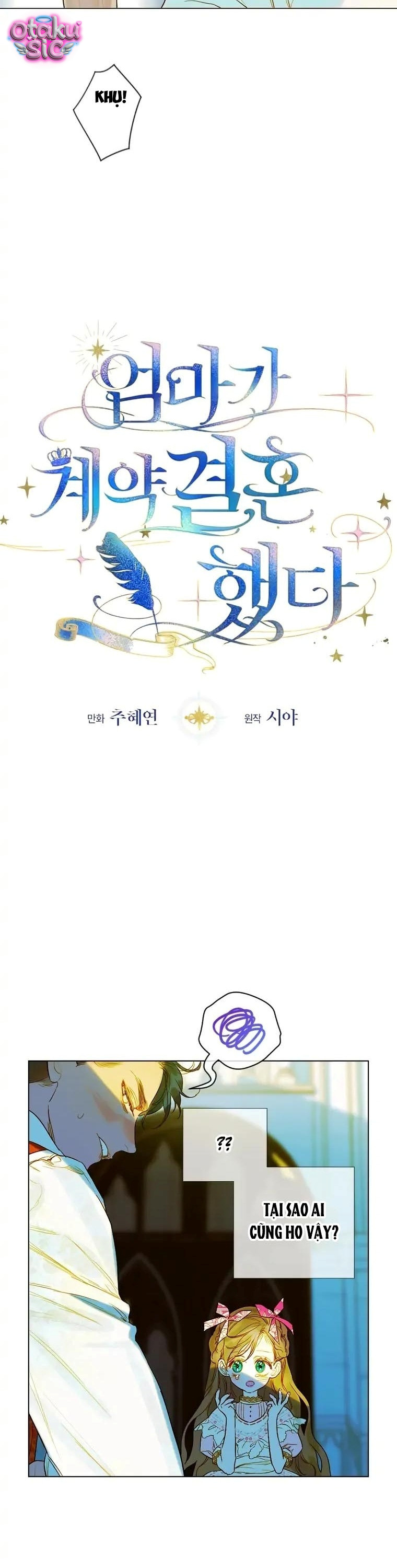 Hợp Đồng Hôn Nhân Của Mẹ Tôi - Chap 9 - Trang 4