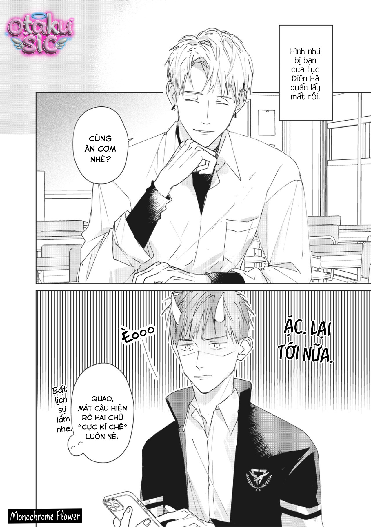 Hợp đồng luyện tập tiếp xúc - Chap 1 - Trang 2