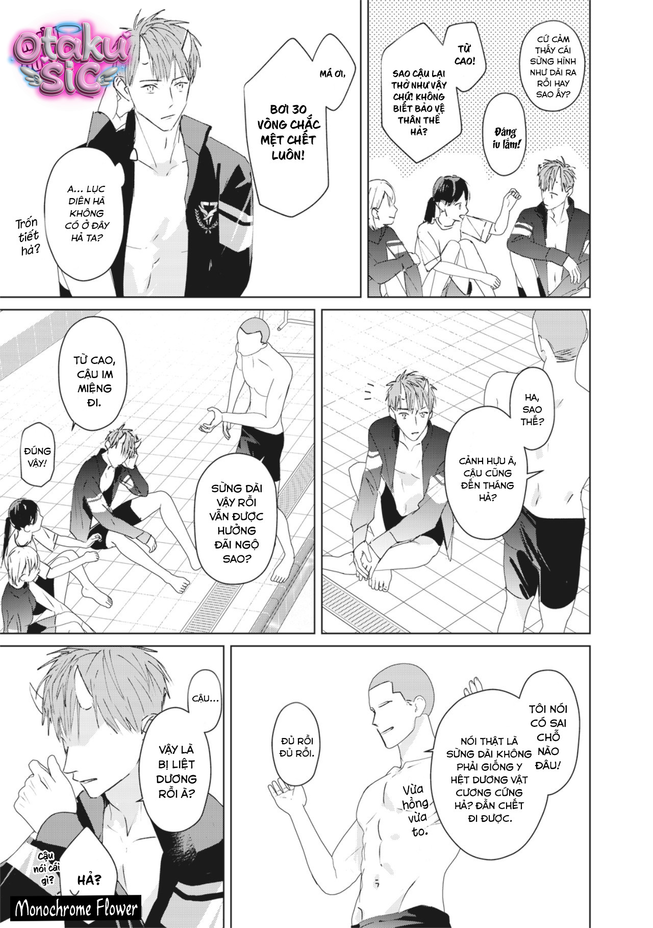 Hợp đồng luyện tập tiếp xúc - Chap 1 - Trang 16