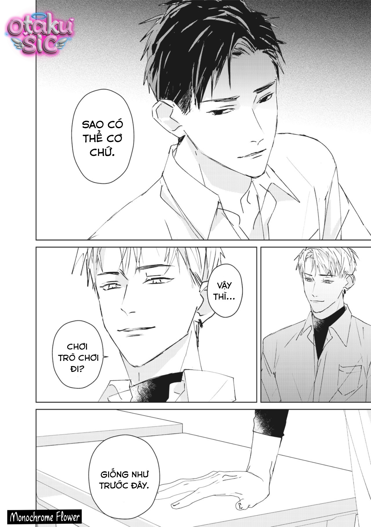 Hợp đồng luyện tập tiếp xúc - Chap 1 - Trang 17