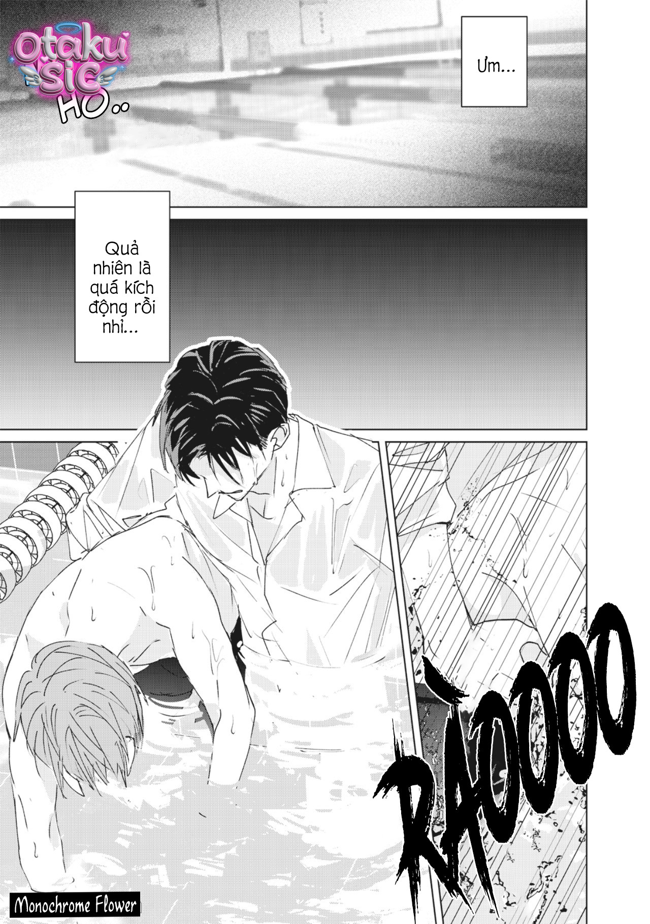 Hợp đồng luyện tập tiếp xúc - Chap 1 - Trang 22