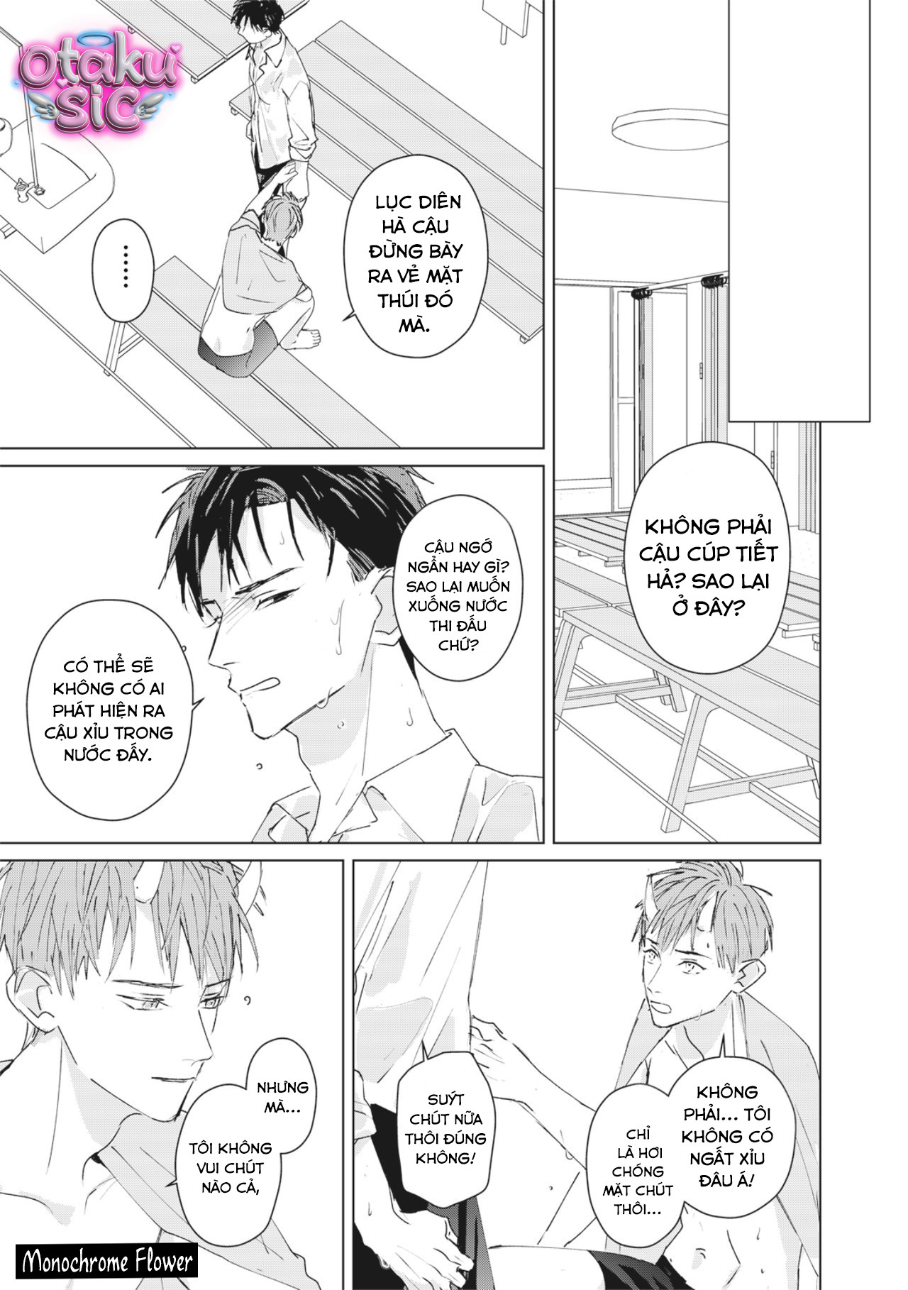 Hợp đồng luyện tập tiếp xúc - Chap 1 - Trang 24
