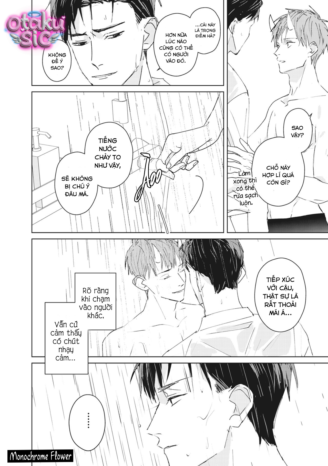 Hợp đồng luyện tập tiếp xúc - Chap 1 - Trang 27