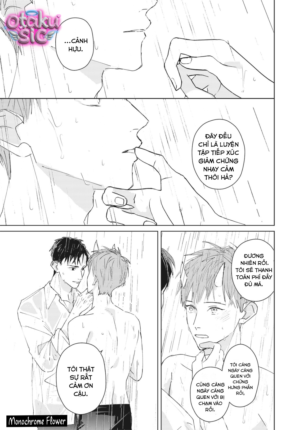 Hợp đồng luyện tập tiếp xúc - Chap 1 - Trang 32