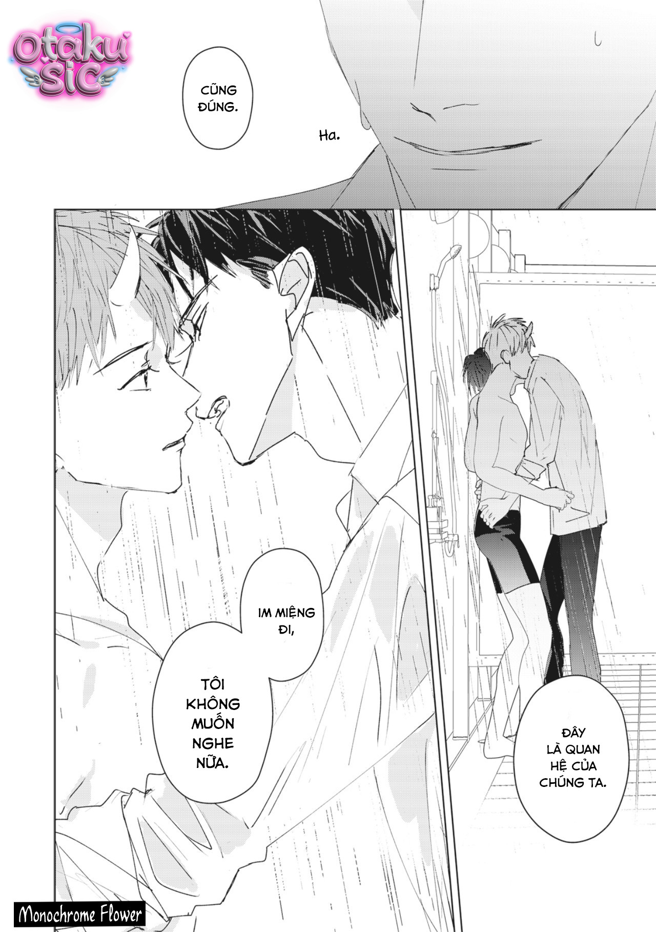 Hợp đồng luyện tập tiếp xúc - Chap 1 - Trang 33