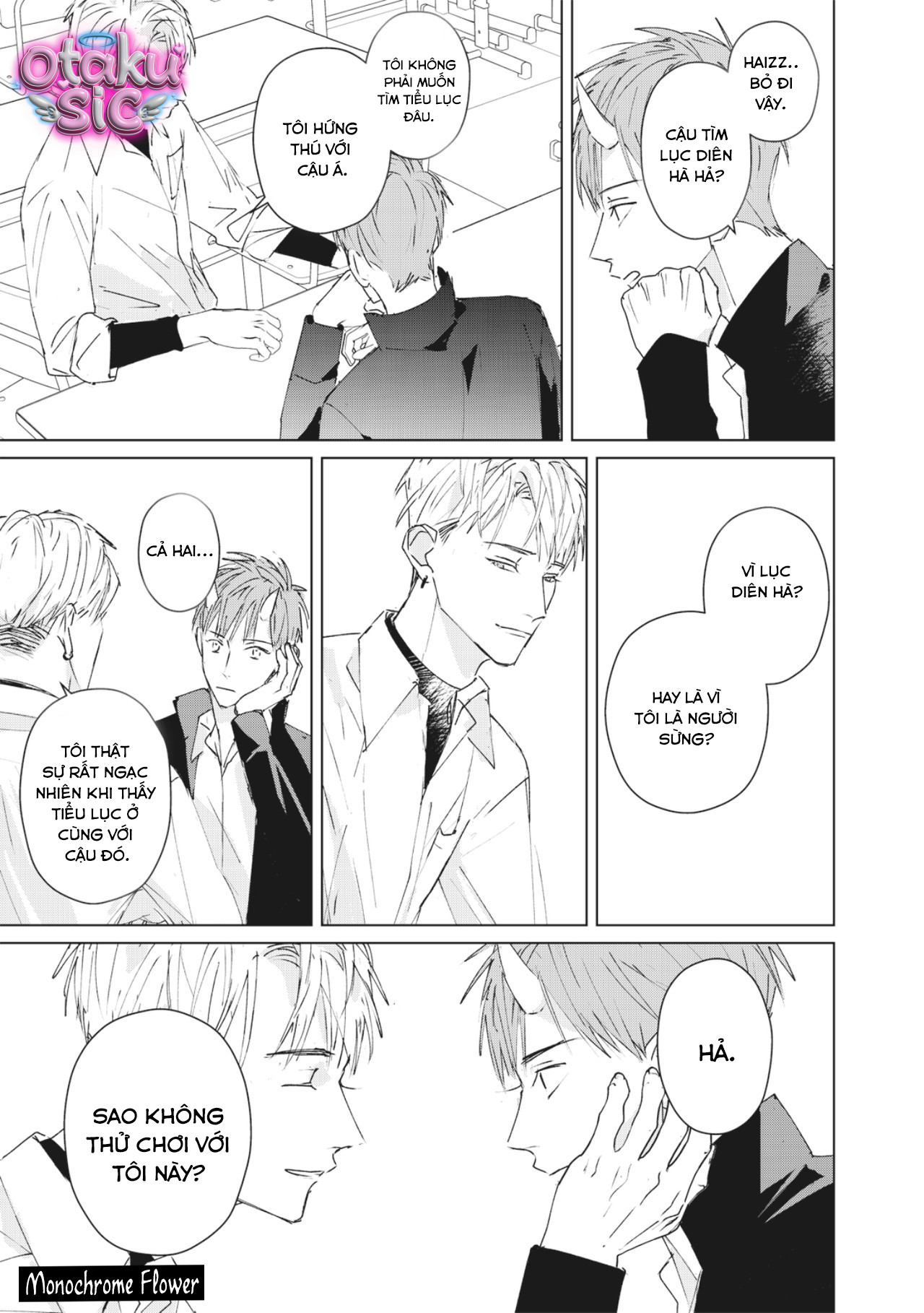 Hợp đồng luyện tập tiếp xúc - Chap 1 - Trang 5