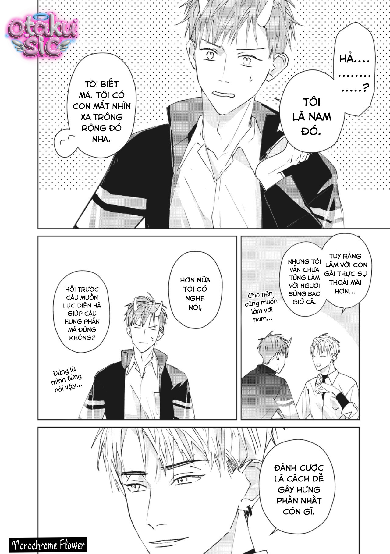 Hợp đồng luyện tập tiếp xúc - Chap 1 - Trang 6