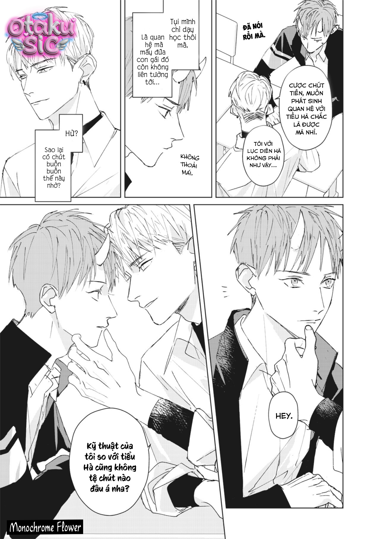 Hợp đồng luyện tập tiếp xúc - Chap 1 - Trang 7
