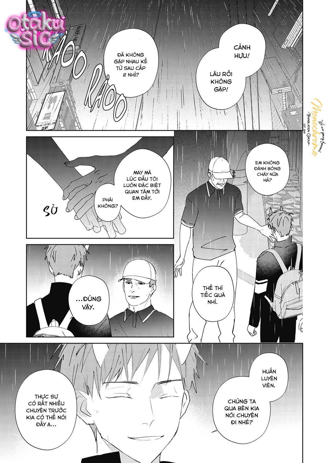 Hợp đồng luyện tập tiếp xúc - Chap 11 - Trang 1