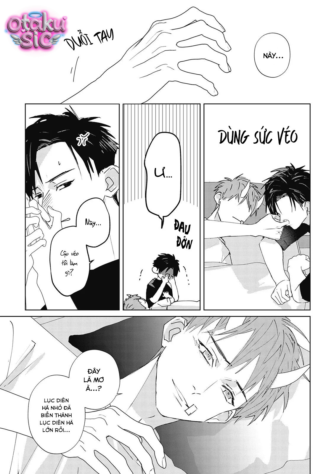 Hợp đồng luyện tập tiếp xúc - Chap 11 - Trang 13