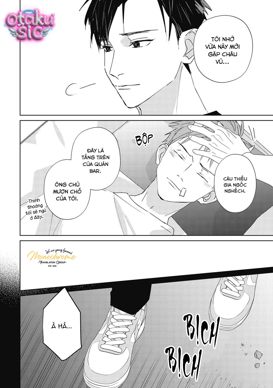 Hợp đồng luyện tập tiếp xúc - Chap 11 - Trang 14