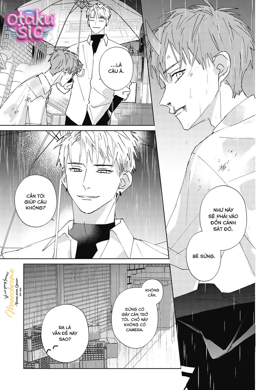 Hợp đồng luyện tập tiếp xúc - Chap 11 - Trang 3
