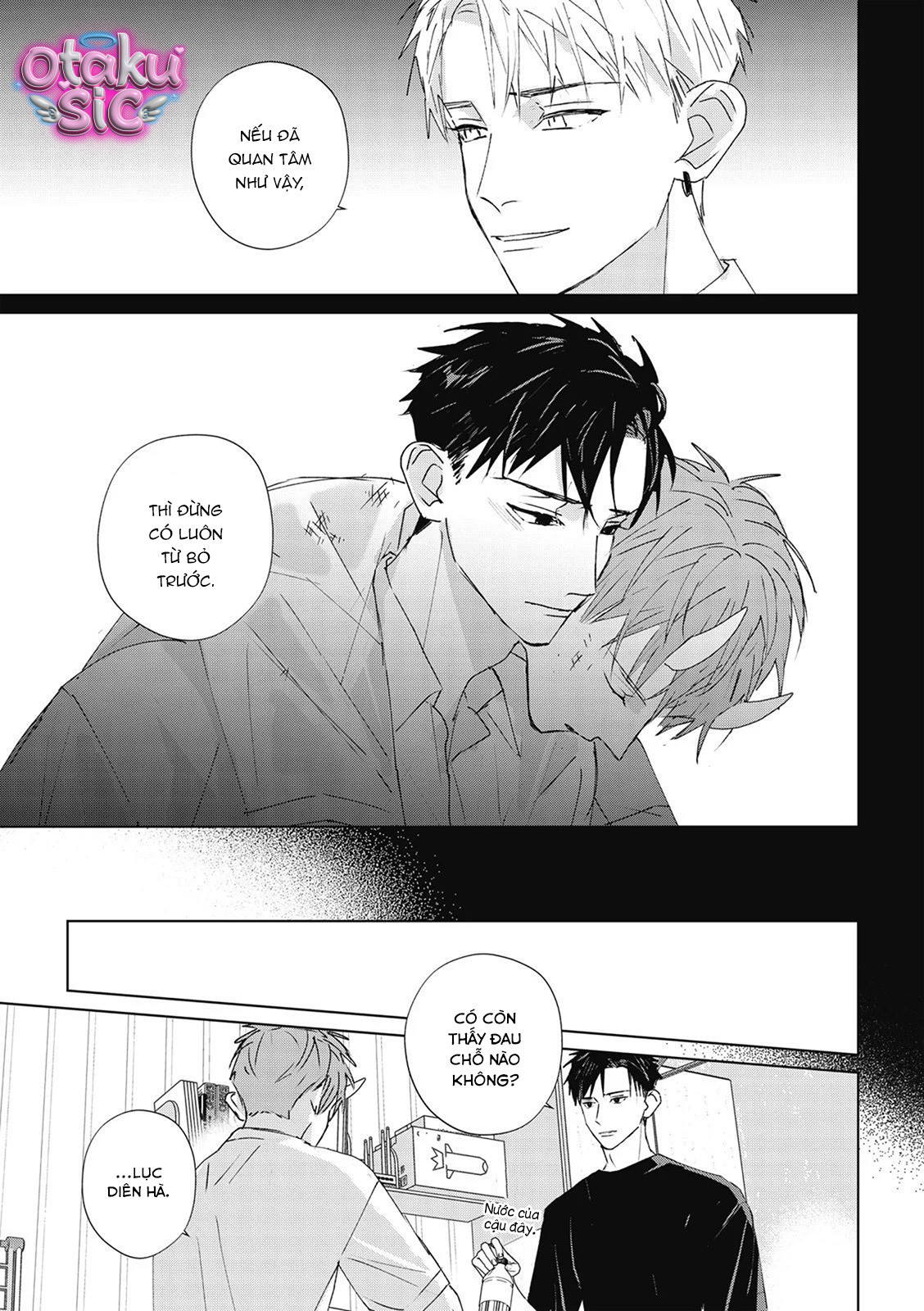 Hợp đồng luyện tập tiếp xúc - Chap 11 - Trang 25
