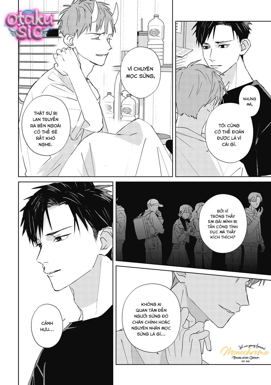 Hợp đồng luyện tập tiếp xúc - Chap 11 - Trang 28