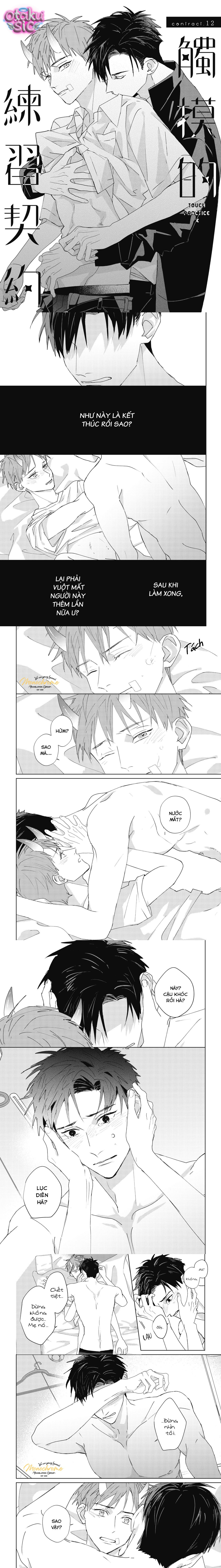 Hợp đồng luyện tập tiếp xúc - Chap 12 - Trang 3