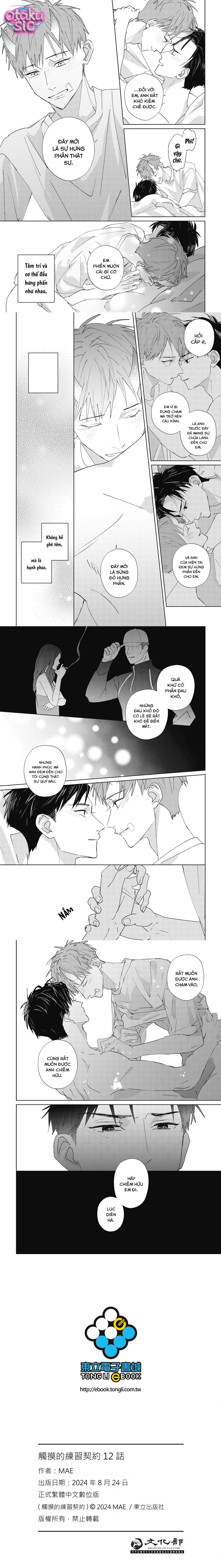 Hợp đồng luyện tập tiếp xúc - Chap 12 - Trang 10